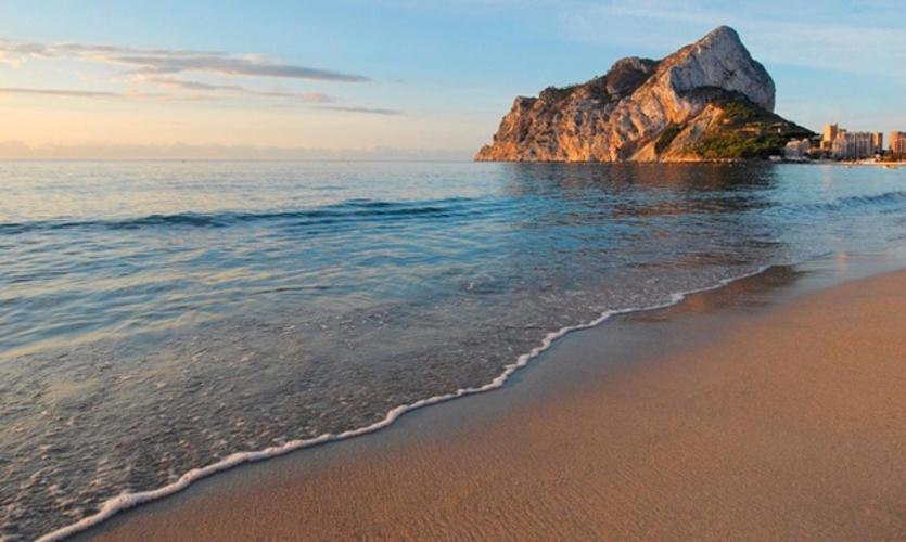 Calpe By The Sea Edificio Turmalina Διαμέρισμα Εξωτερικό φωτογραφία